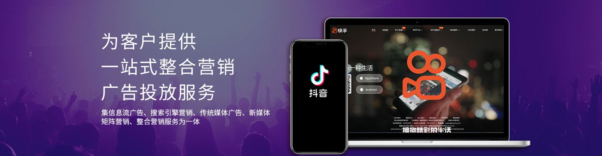 当涂百度推广费用