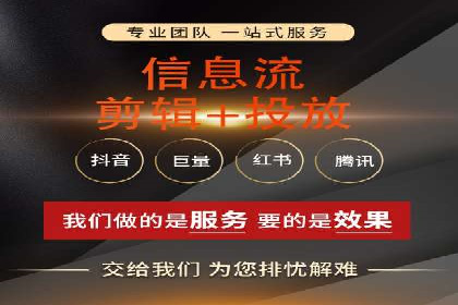 百度竞价SEM的广告创意设计：从案例看创新思路